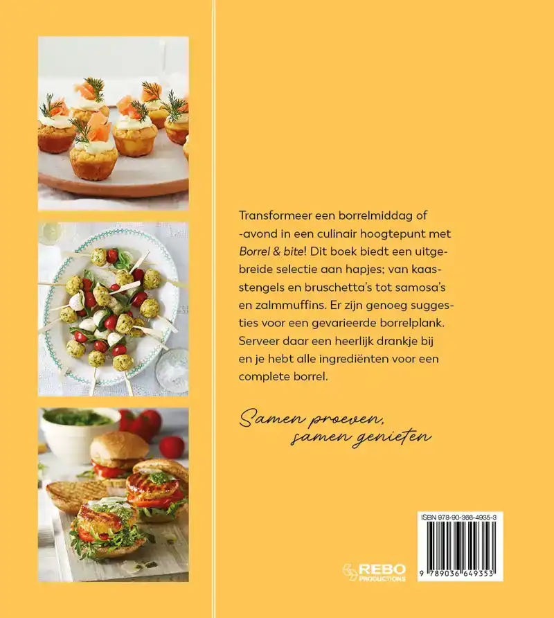 BORREL & BITE