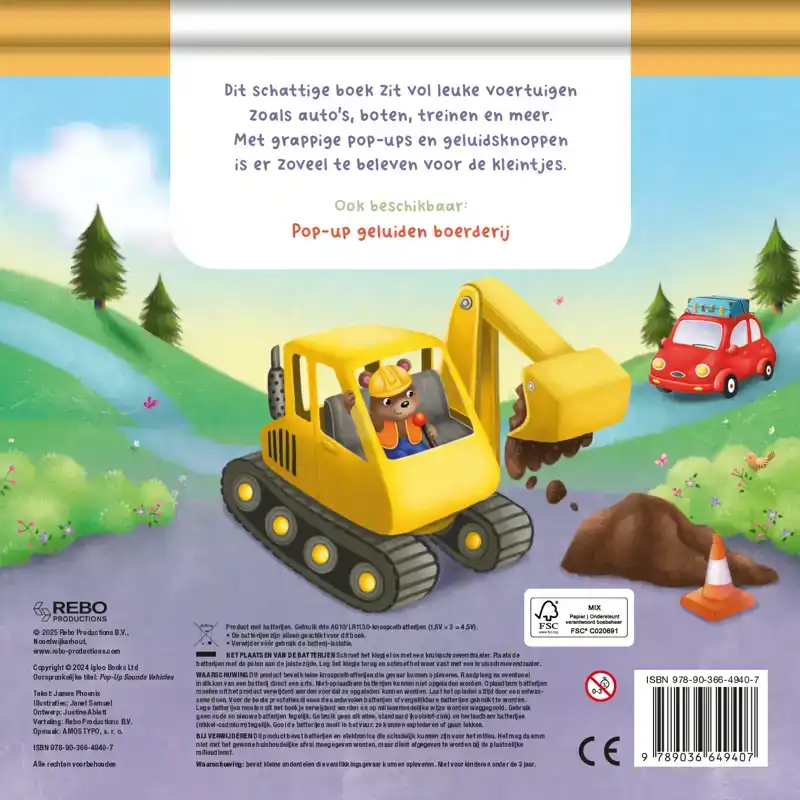 VOERTUIGEN - POP-UP GELUIDENBOEK