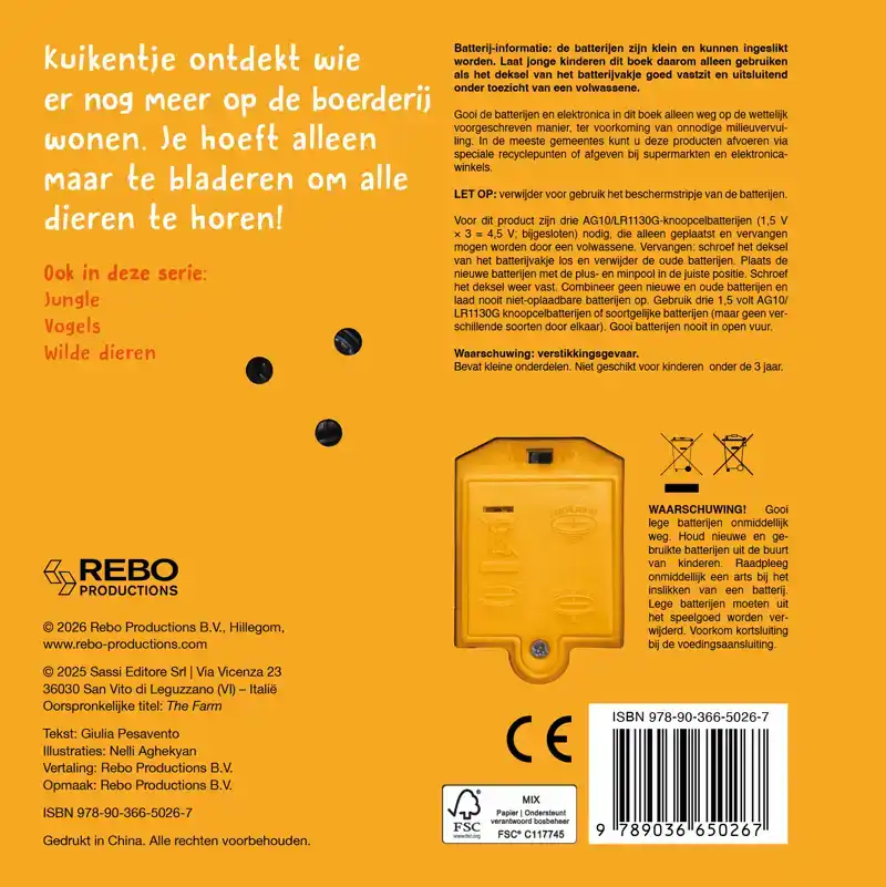 BOERDERIJ - WAT HOOR IK DAAR?