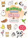 KAWAII TEKENEN DIEREN
