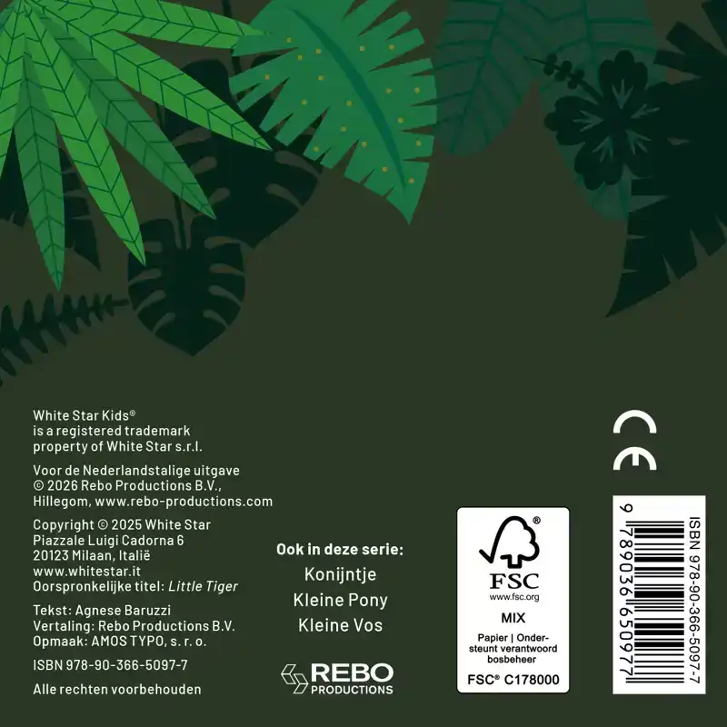 KLEINE TIJGER - VINGERPOPVRIENDJES