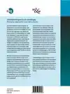 ONTWIKKELINGEN IN DE ONCOLOGIE