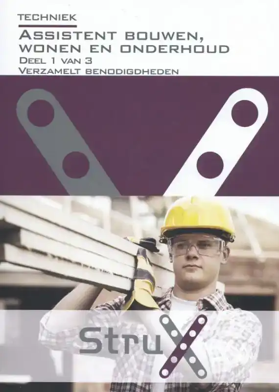 TECHNIEK