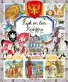 RIDDERS