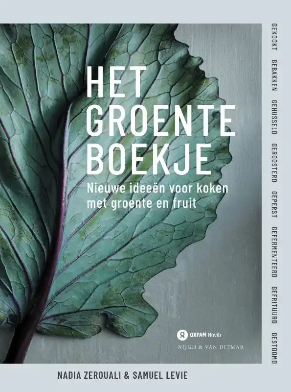 HET GROENTEBOEKJE