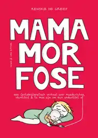 MAMAMORFOSE