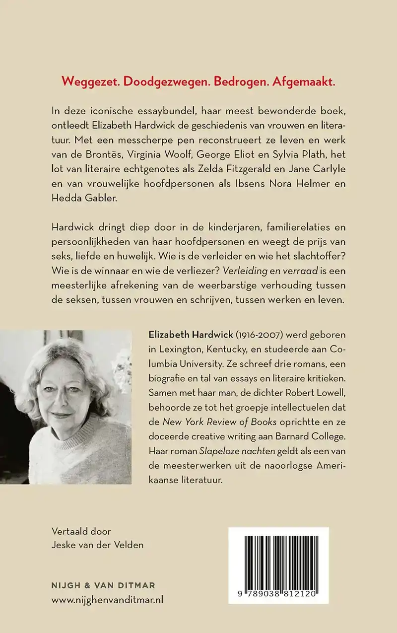 VERLEIDING EN VERRAAD