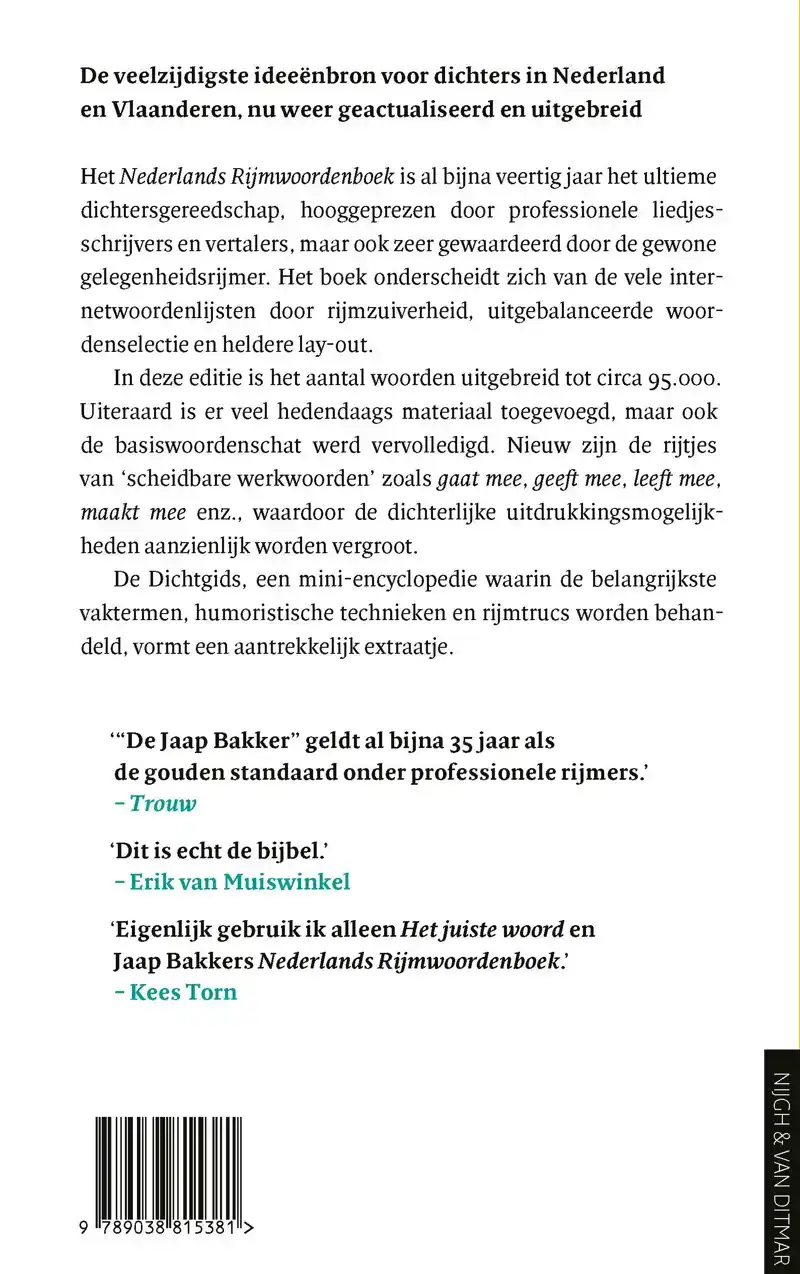 NEDERLANDS RIJMWOORDENBOEK