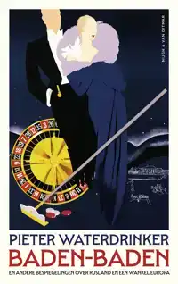 BADEN-BADEN