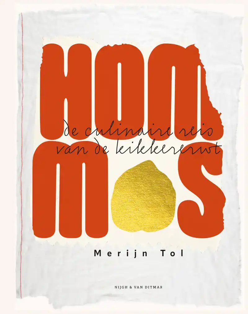 HOMMOS