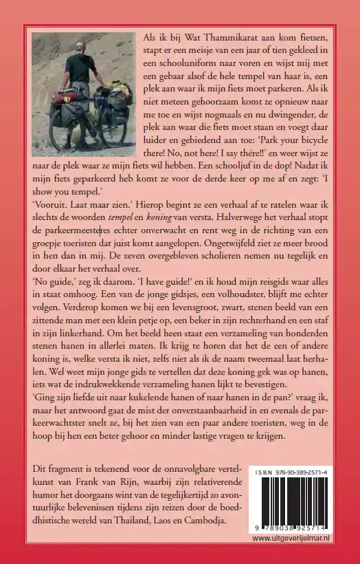 DE HANEN VAN DE KONING