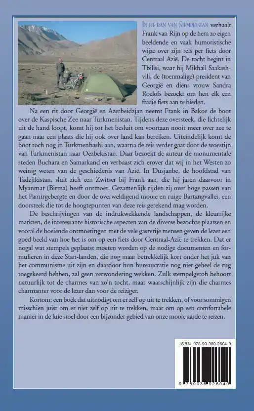 IN DE BAN VAN STEMPELSTAN