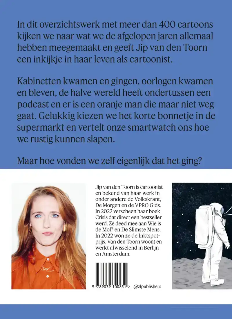 HOE VOND JE ZELF DAT HET GING?