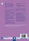 KERNBEGRIPPEN VAN ECONOMIE