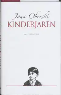 KINDERJAREN