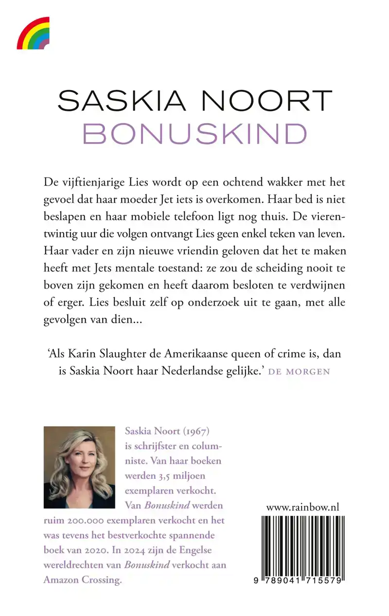 BONUSKIND
