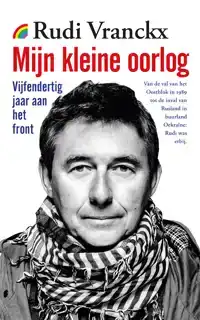 MIJN KLEINE OORLOG
