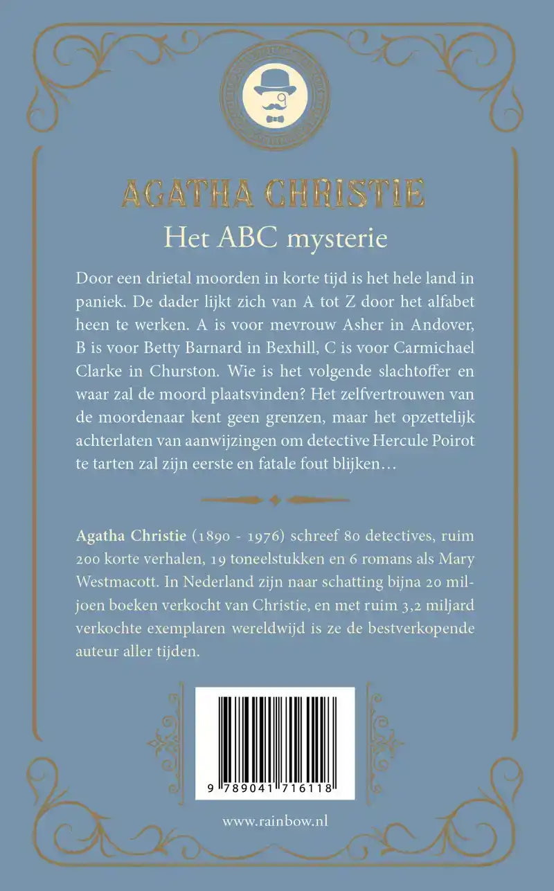 HET ABC MYSTERIE