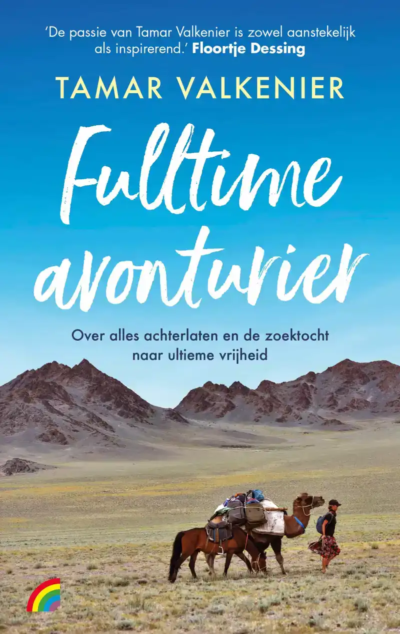 FULLTIME AVONTURIER
