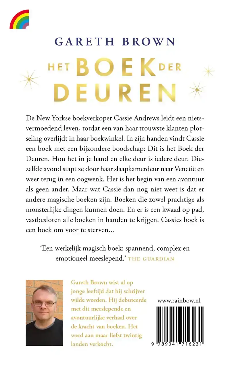 HET BOEK DER DEUREN