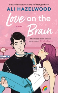 LOVE ON THE BRAIN