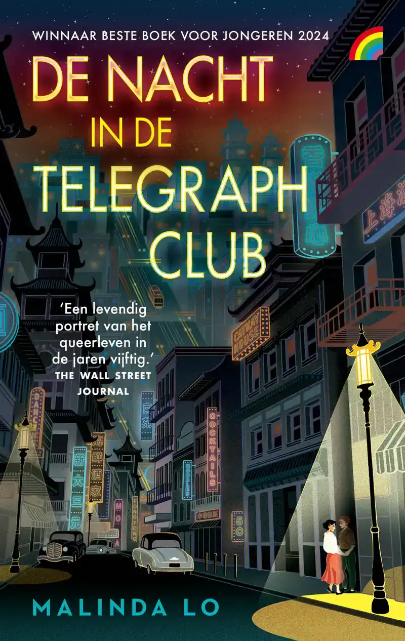 DE NACHT IN DE TELEGRAPH CLUB