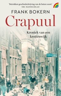 CRAPUUL