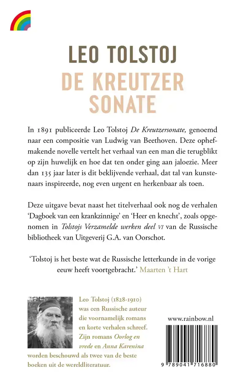 DE KREUTZERSONATE