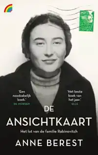 DE ANSICHTKAART