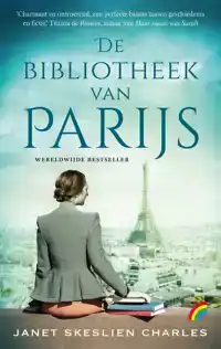 DE BIBLIOTHEEK VAN PARIJS