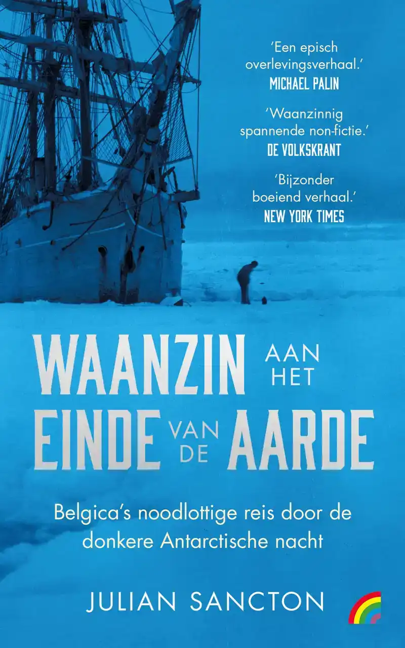 WAANZIN AAN HET EINDE VAN DE AARDE