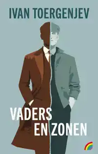 VADERS EN ZONEN