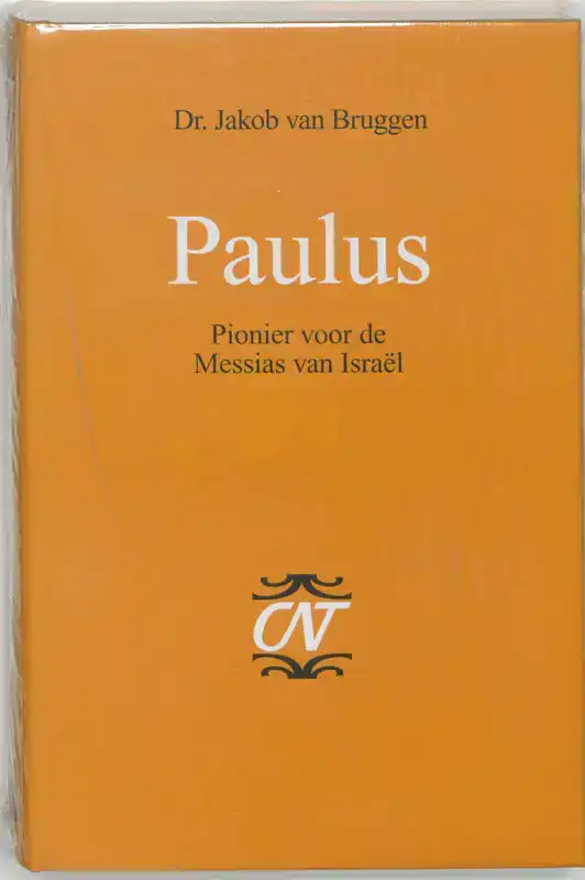 PAULUS