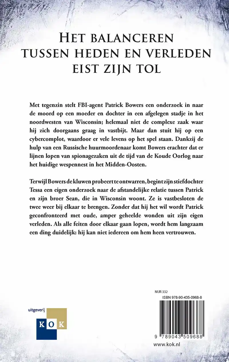 DE DAME - PATRICK BOWERS 5 (DEF)