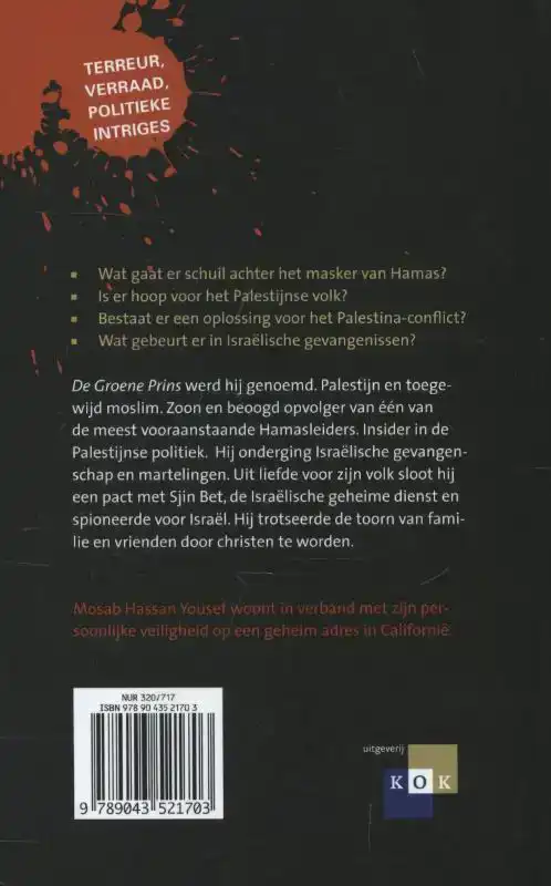 ZOON VAN HAMAS