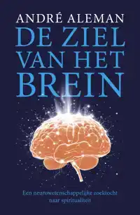 DE ZIEL VAN HET BREIN