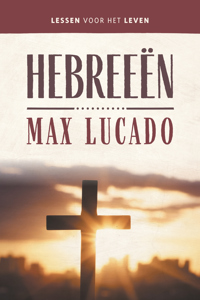 HEBREEEN