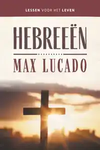 HEBREEEN
