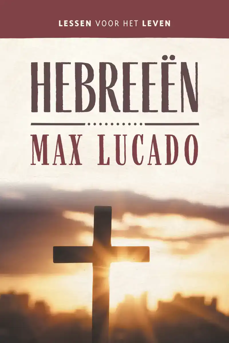 HEBREEEN