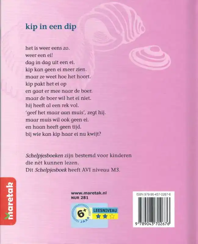 KIP IN EEN DIP