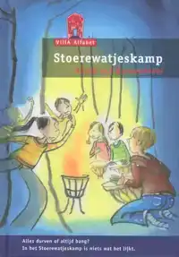 STOEREWATJESKAMP