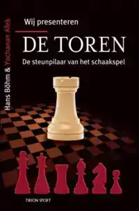 DE TOREN