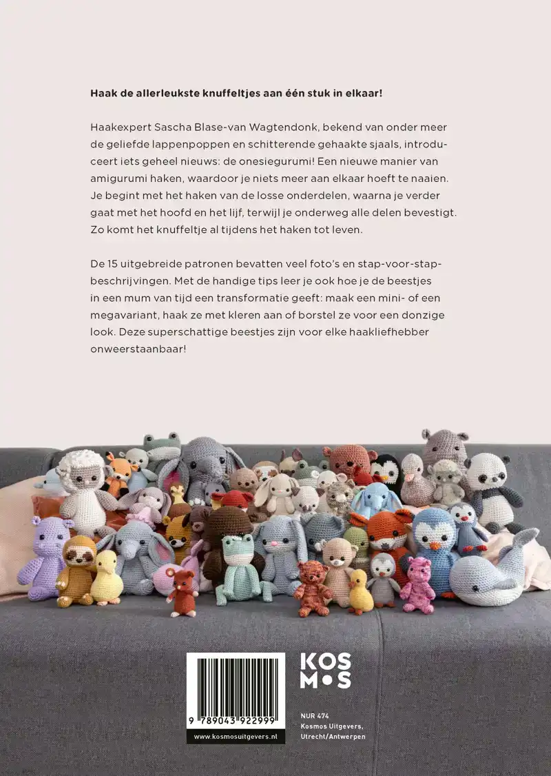 ONESIEGURUMI