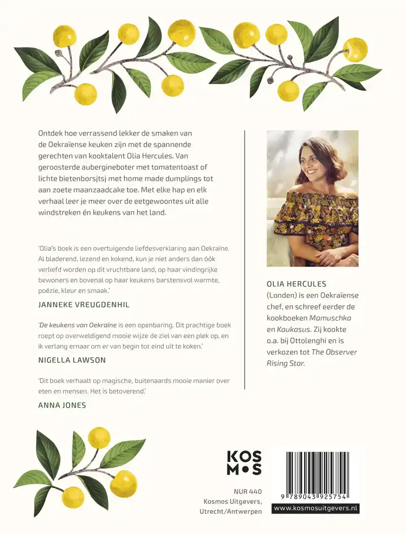 DE KEUKENS VAN OEKRAINE