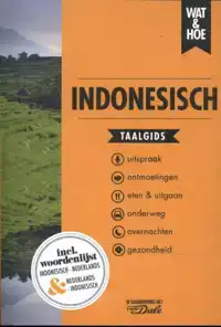 INDONESISCH