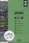 JAPANS