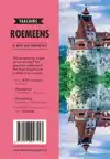 ROEMEENS