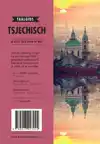 TSJECHISCH