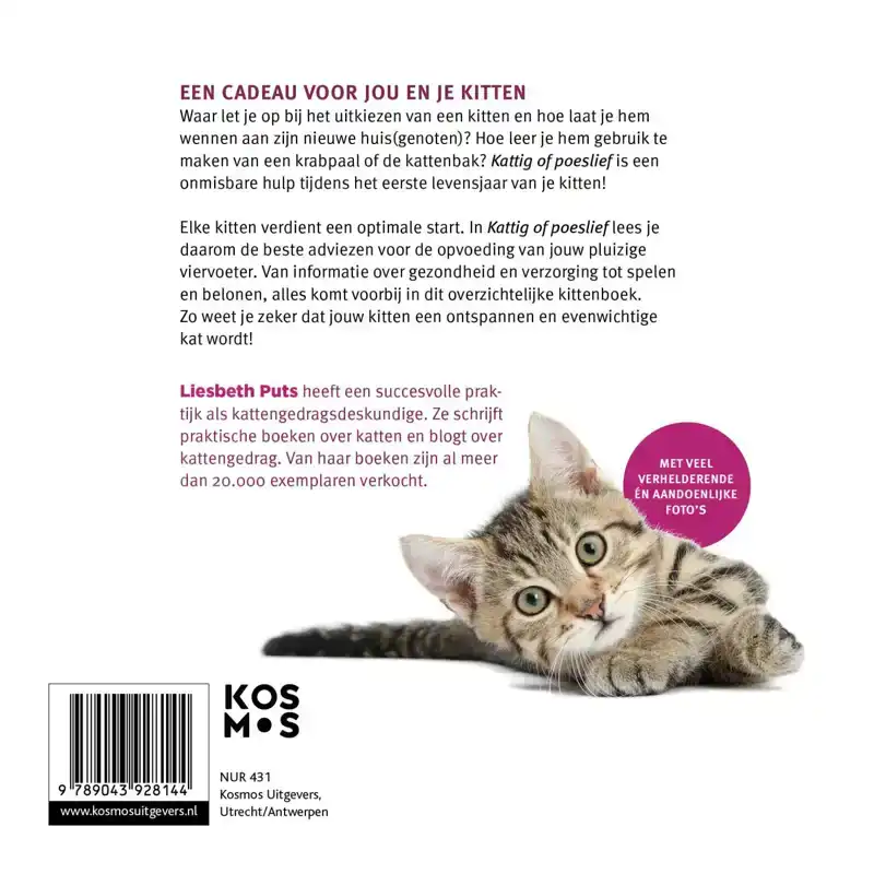 KATTIG OF POESLIEF
