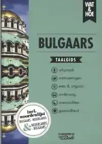 BULGAARS